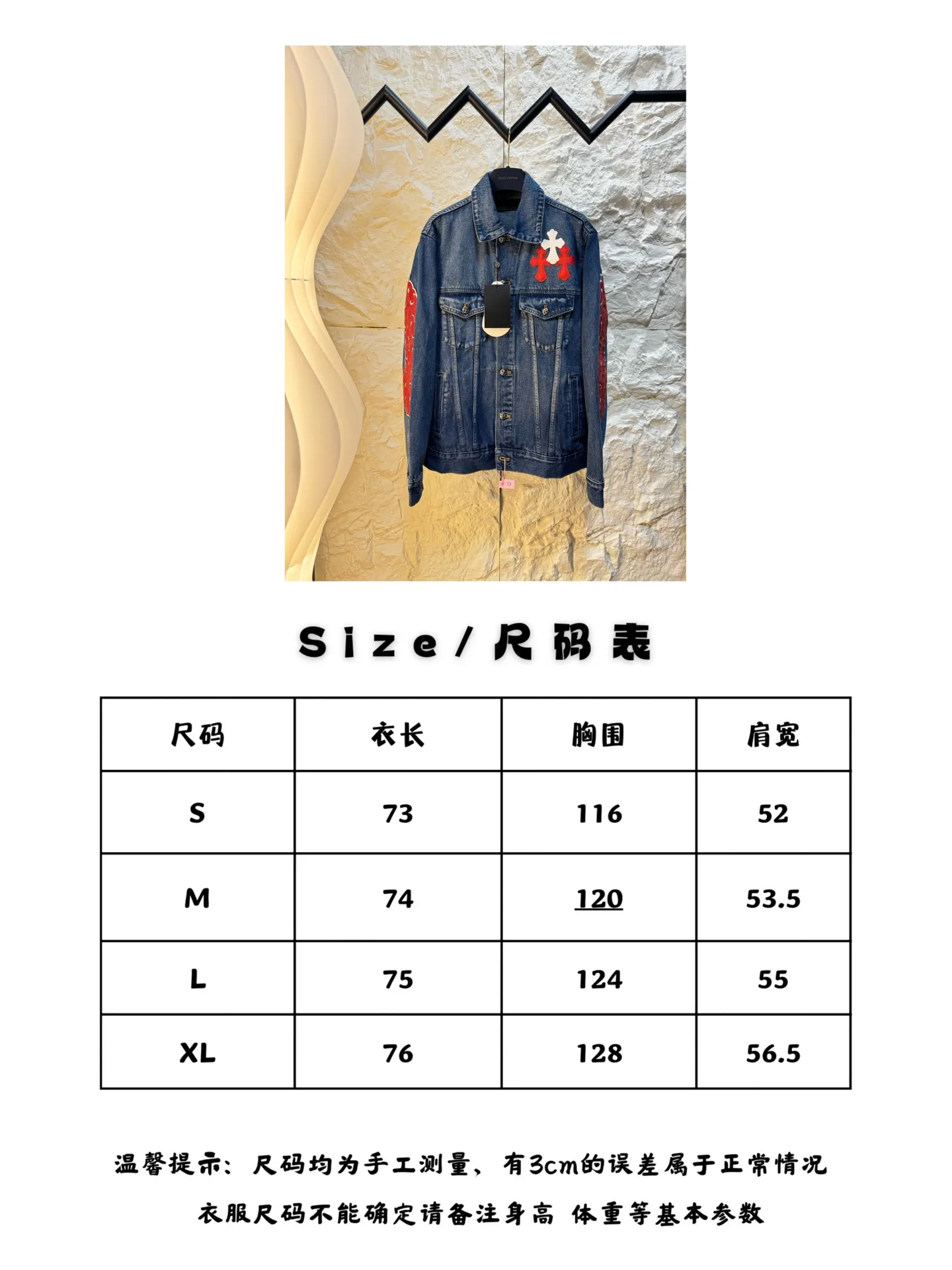 ｜Size ｜
